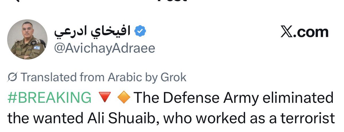 Drop Site tweet media