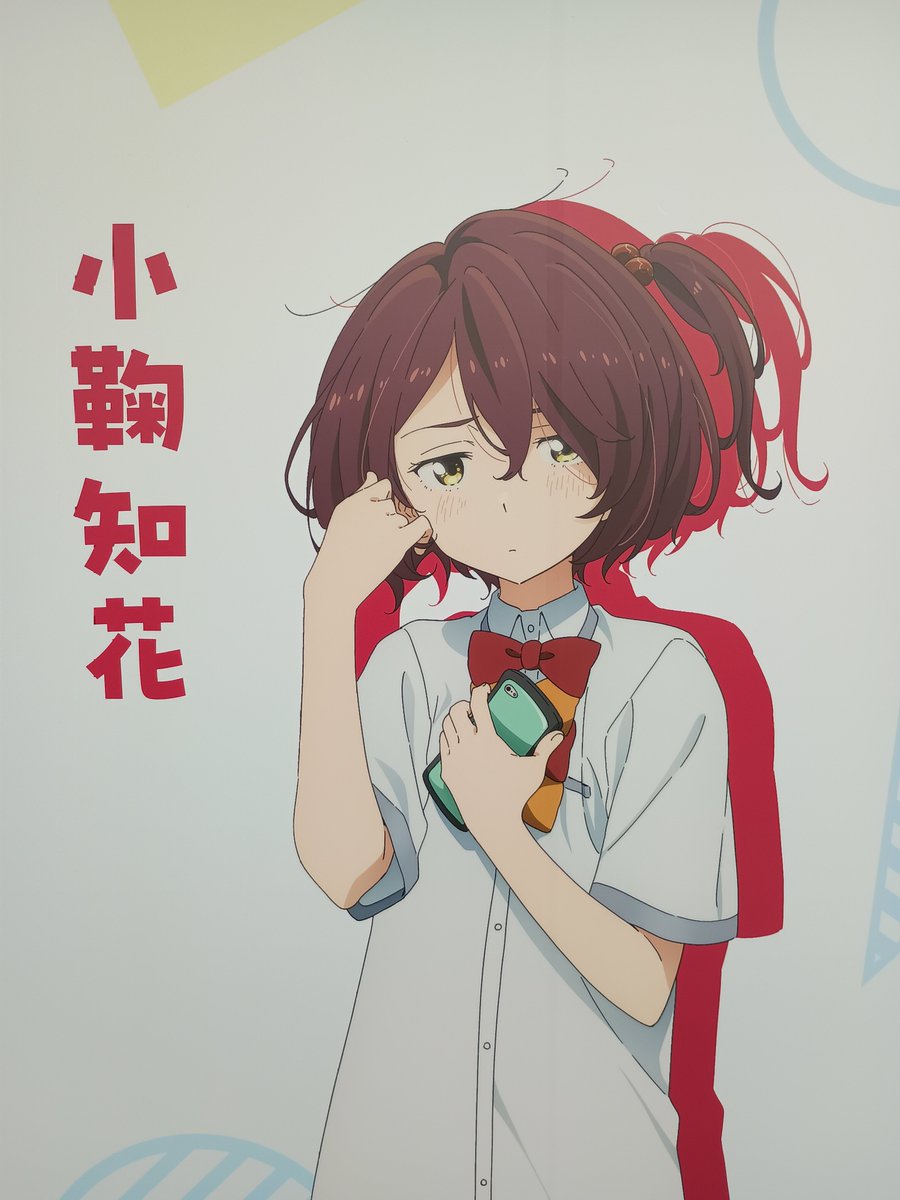 ゆた🦦💙 tweet media