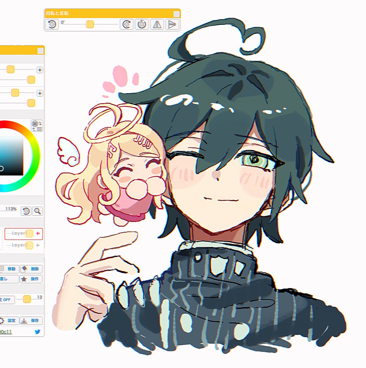 お手上げ tweet media