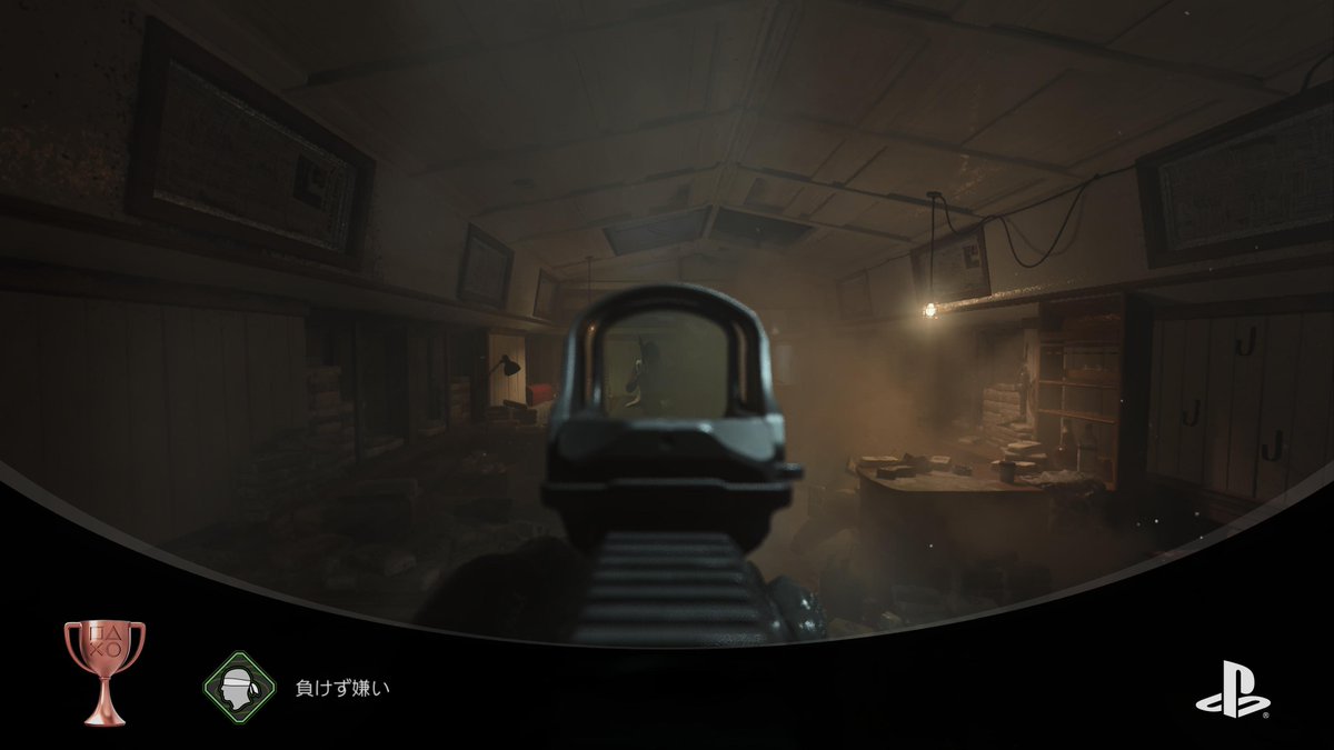 Kuma_gorou_o's tweet image. 今日の分🏆✨
・ネッシー(2個目/25個中)
投げナイフより銃使う方が簡単でした🔫

・負けず嫌い(3個目/25個中)
プライス大尉が扉を開けた瞬間にフラッシュバン投げ入れて素早く2キルでゲッチュ😙🏆✨
#CODMW2