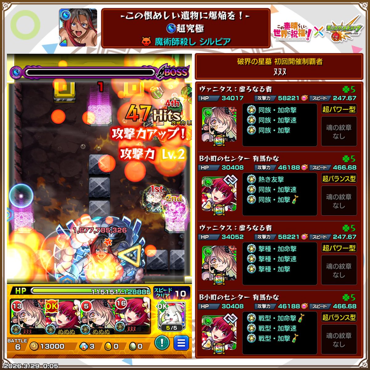 ぬぬぬ tweet media