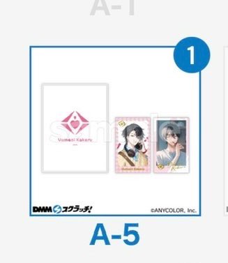 紅葉@取引用 tweet media