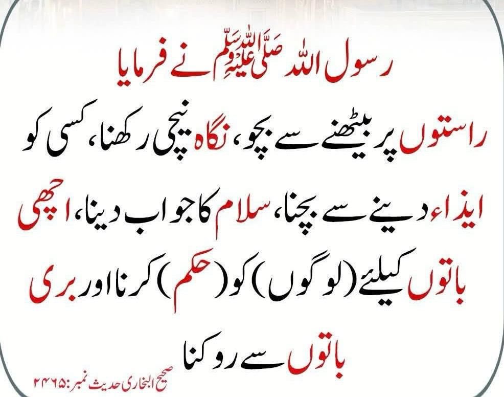 Ishaq Dar (@mishaqdar50) on Twitter photo 