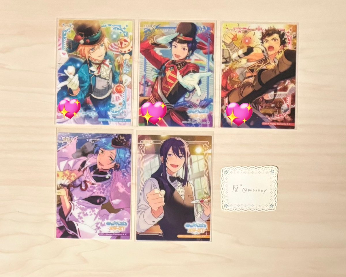 ひるがお tweet media