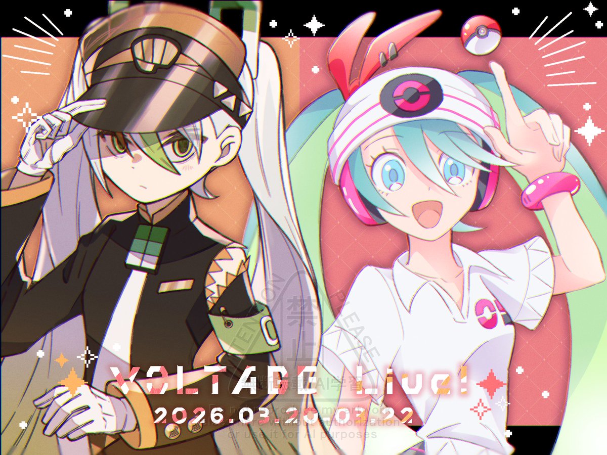 あやこ tweet media