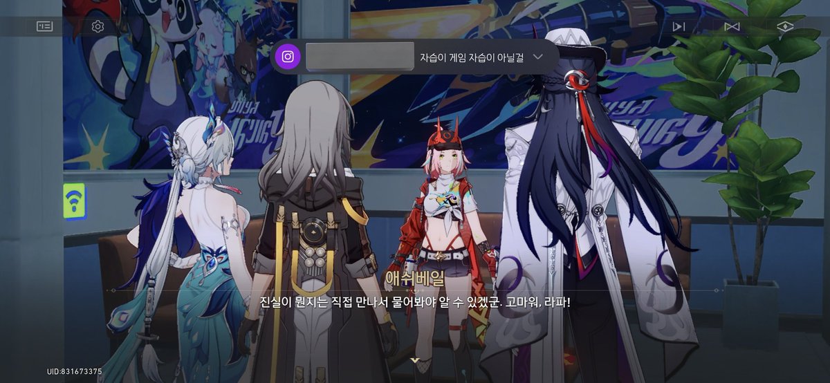 너의뒤를훔쳐보는상냥한양슈띠거크아앙Anxx tweet media