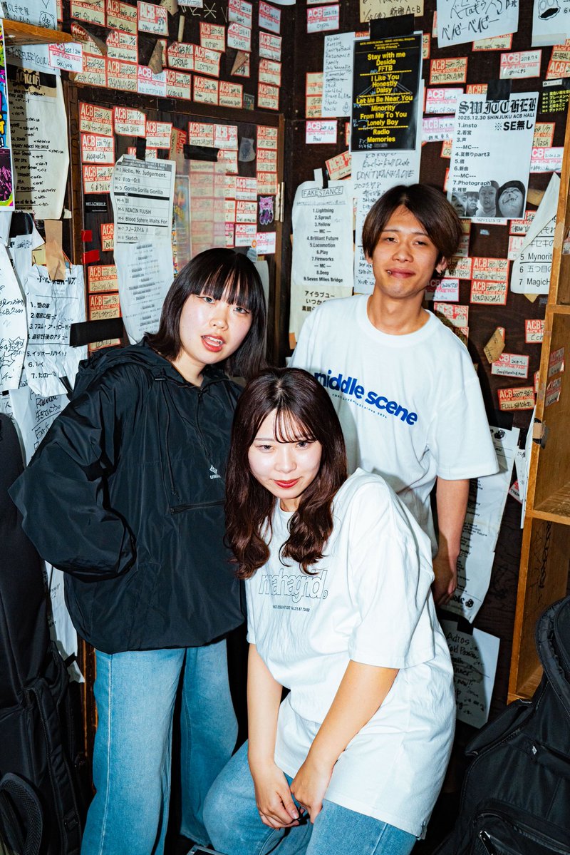 middle scene tweet media