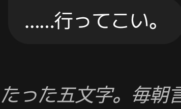 らちとま tweet media