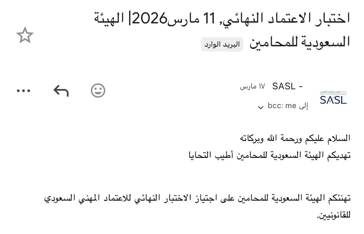 يارا الزبيدي tweet media