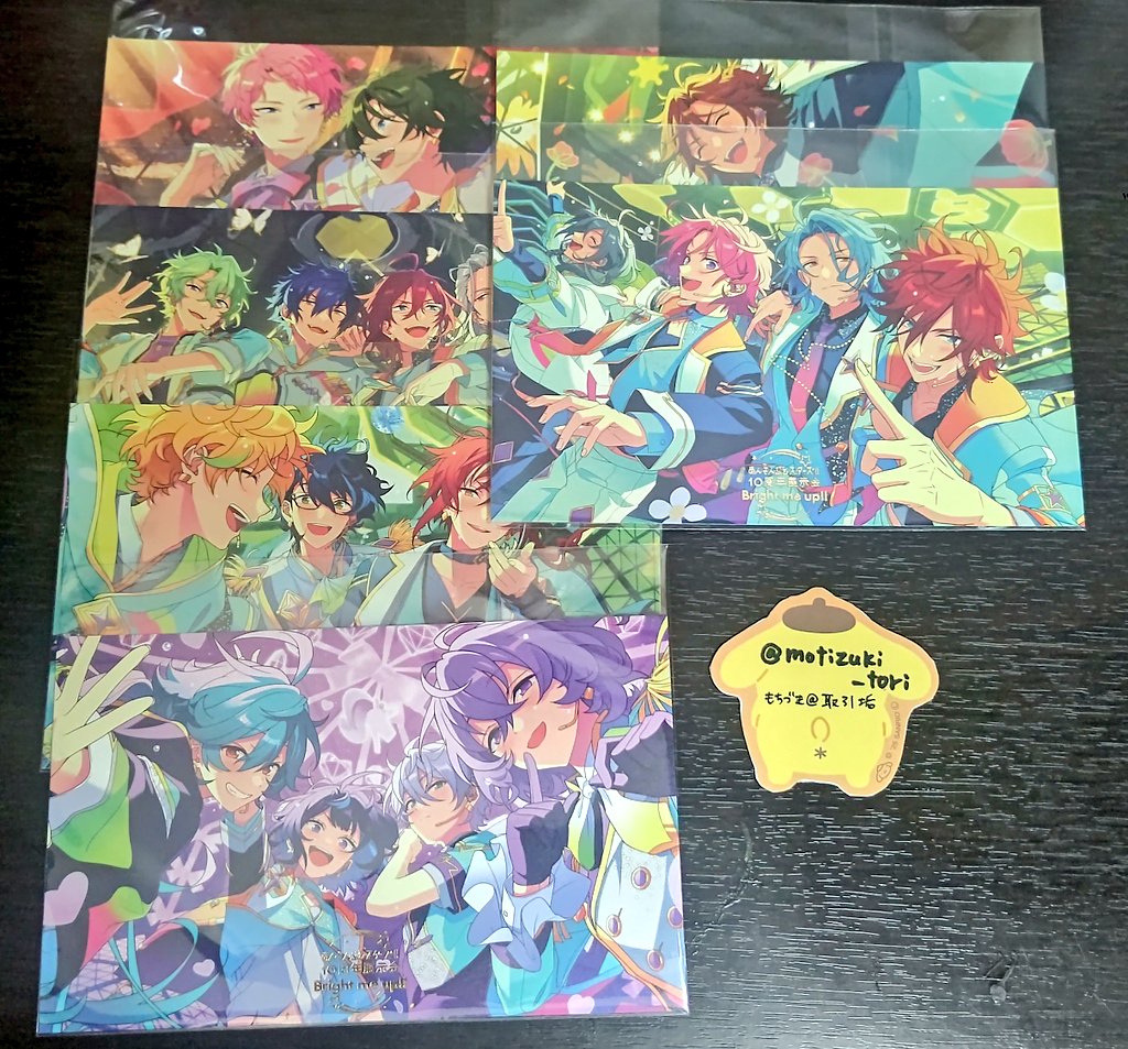 【交換】あんスタ ぱしゃっつ 交換 10周年 展示会 ポストカード 特典 

譲→
Valkyrie Eden Switch Special for Princess MaM Crazy:B

求→
Knights MELLOW DEAR US

郵送or29日池袋にて手渡し可能です。
1枚ずつ決まるまでお返事遅くなります。
よろしくお願いいたします。

→