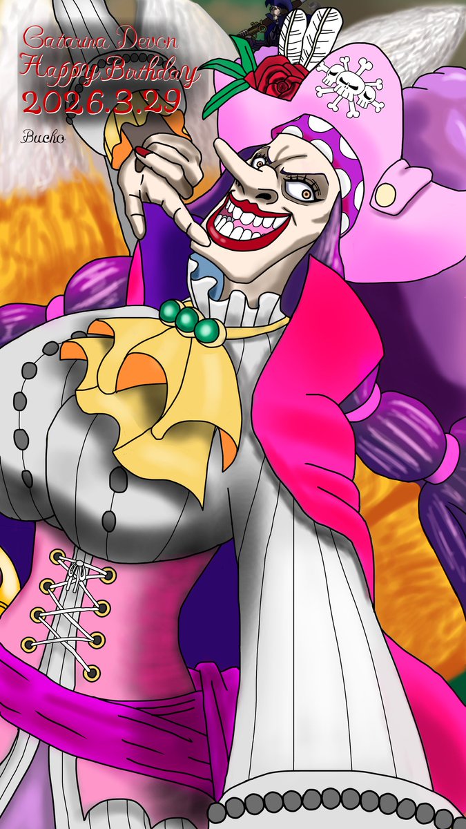 部長のじゆうがチョー tweet media