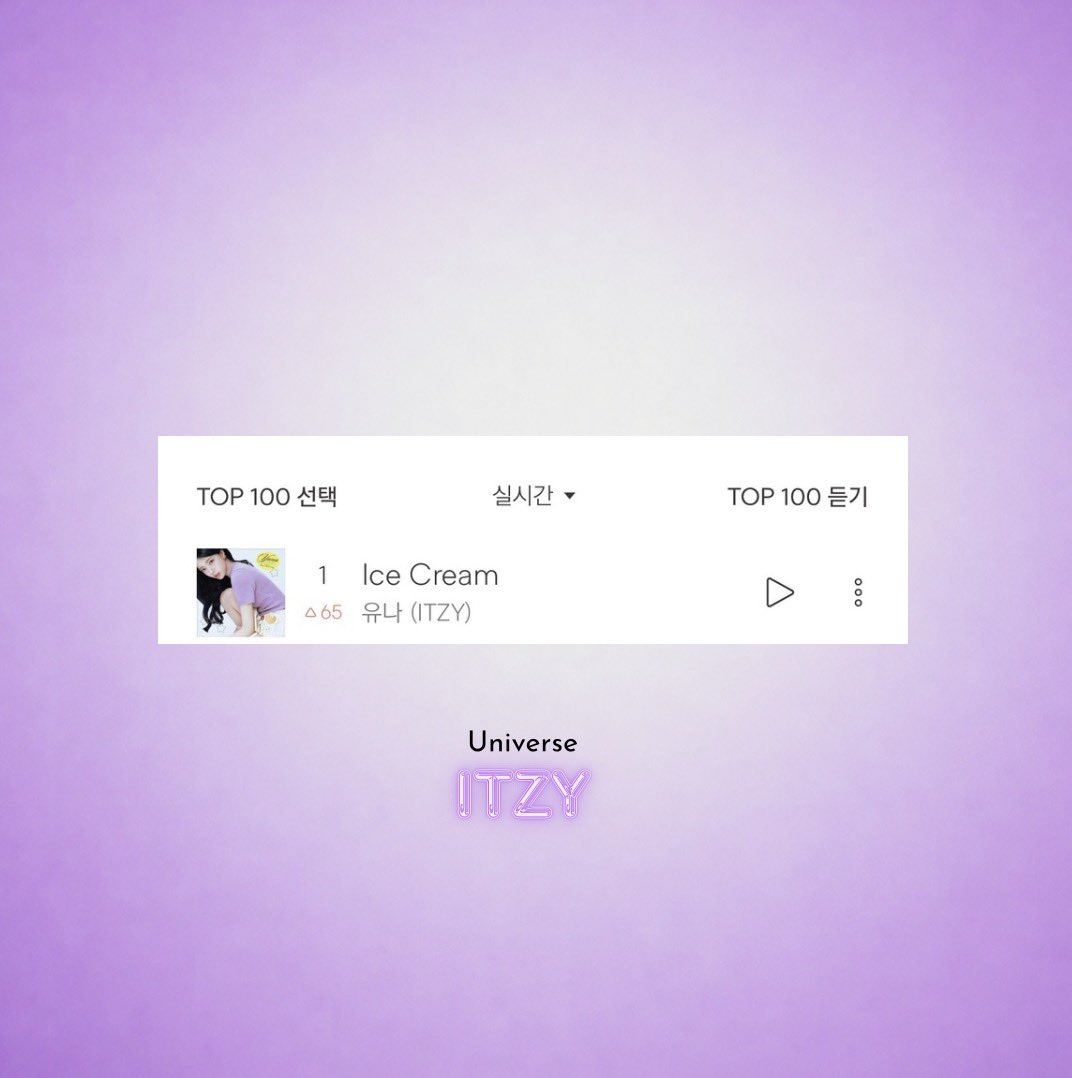 UNIVERSE ITZY tweet media