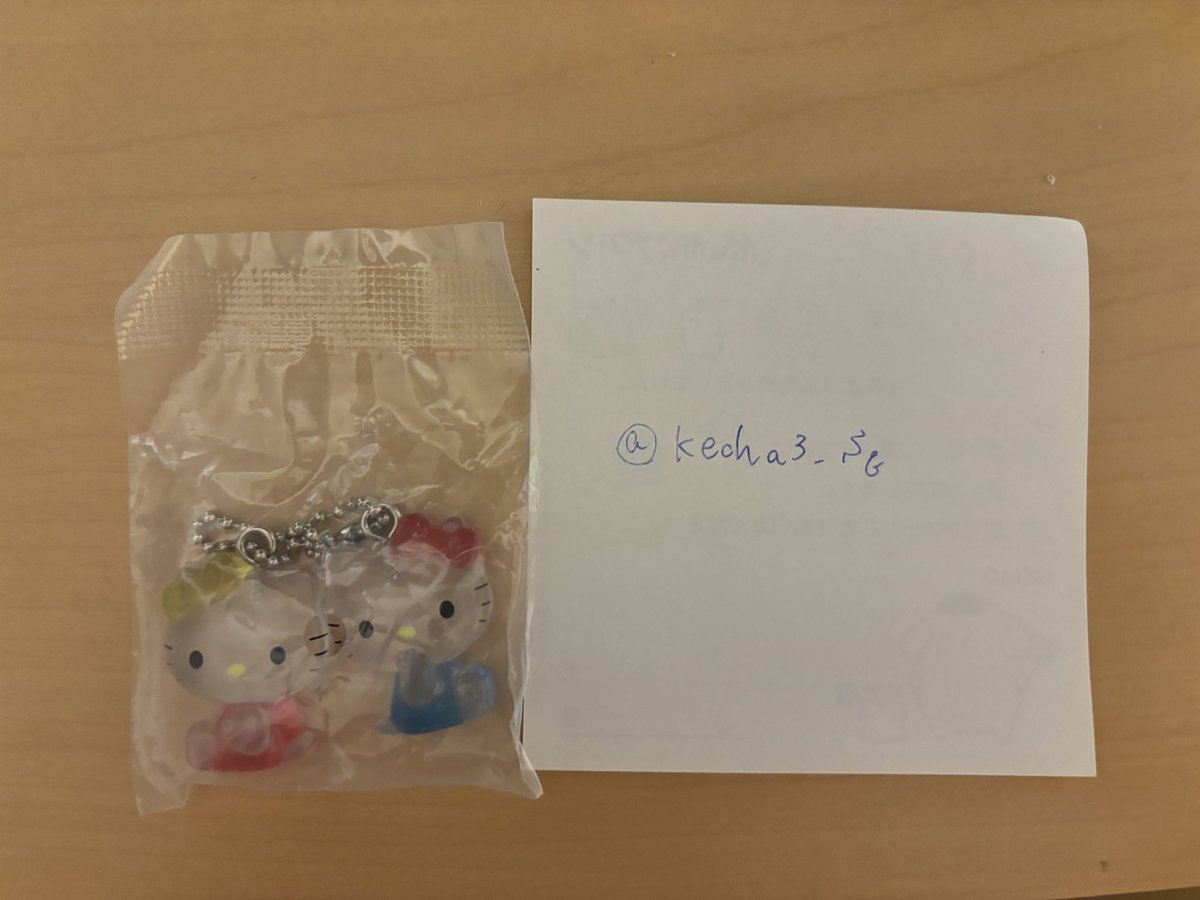 けちゃ tweet media