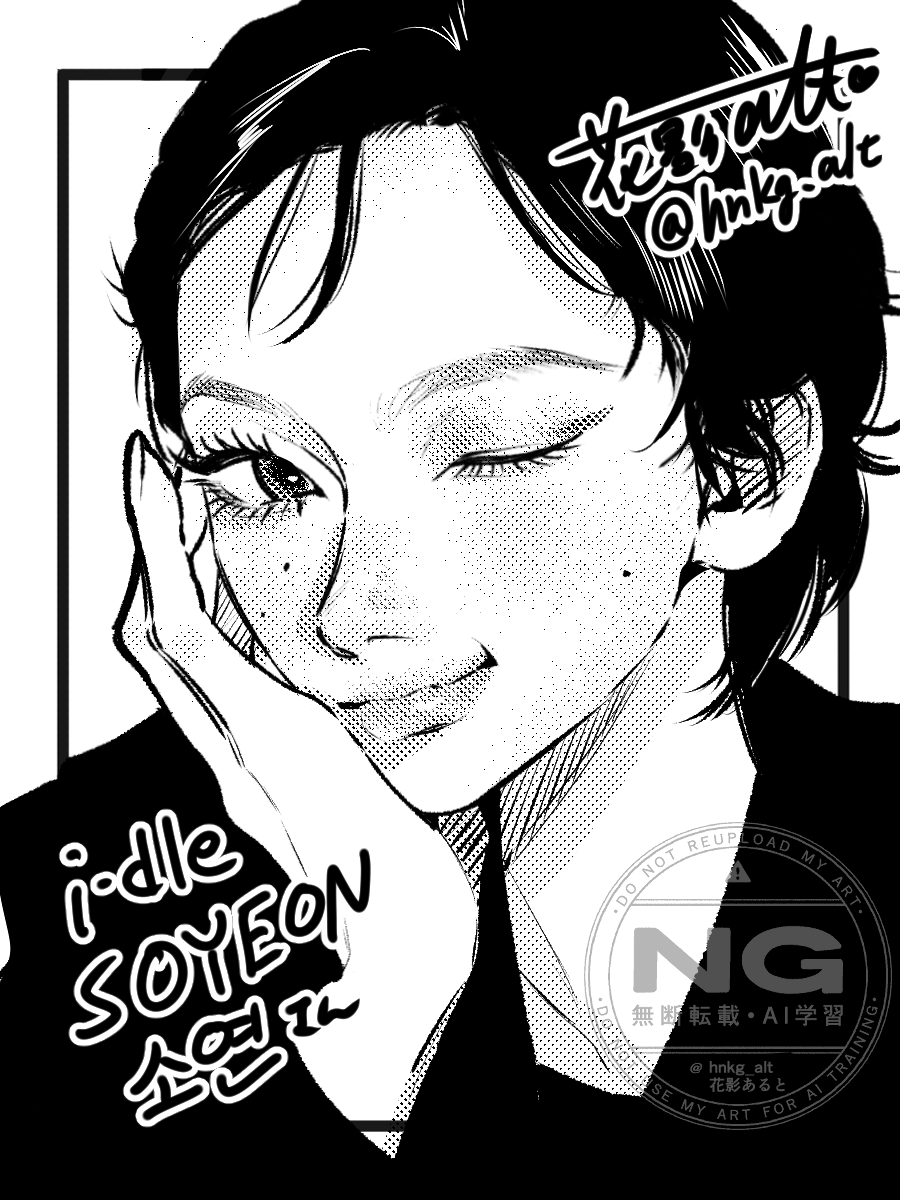 花影あると💙🌙『オンニて』１巻4/7発売📚 tweet media