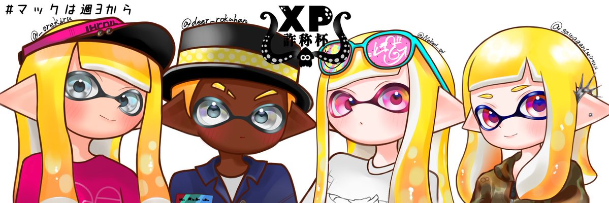 らいら tweet media