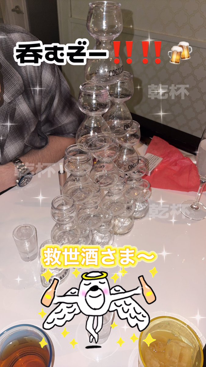 愚か者 tweet media