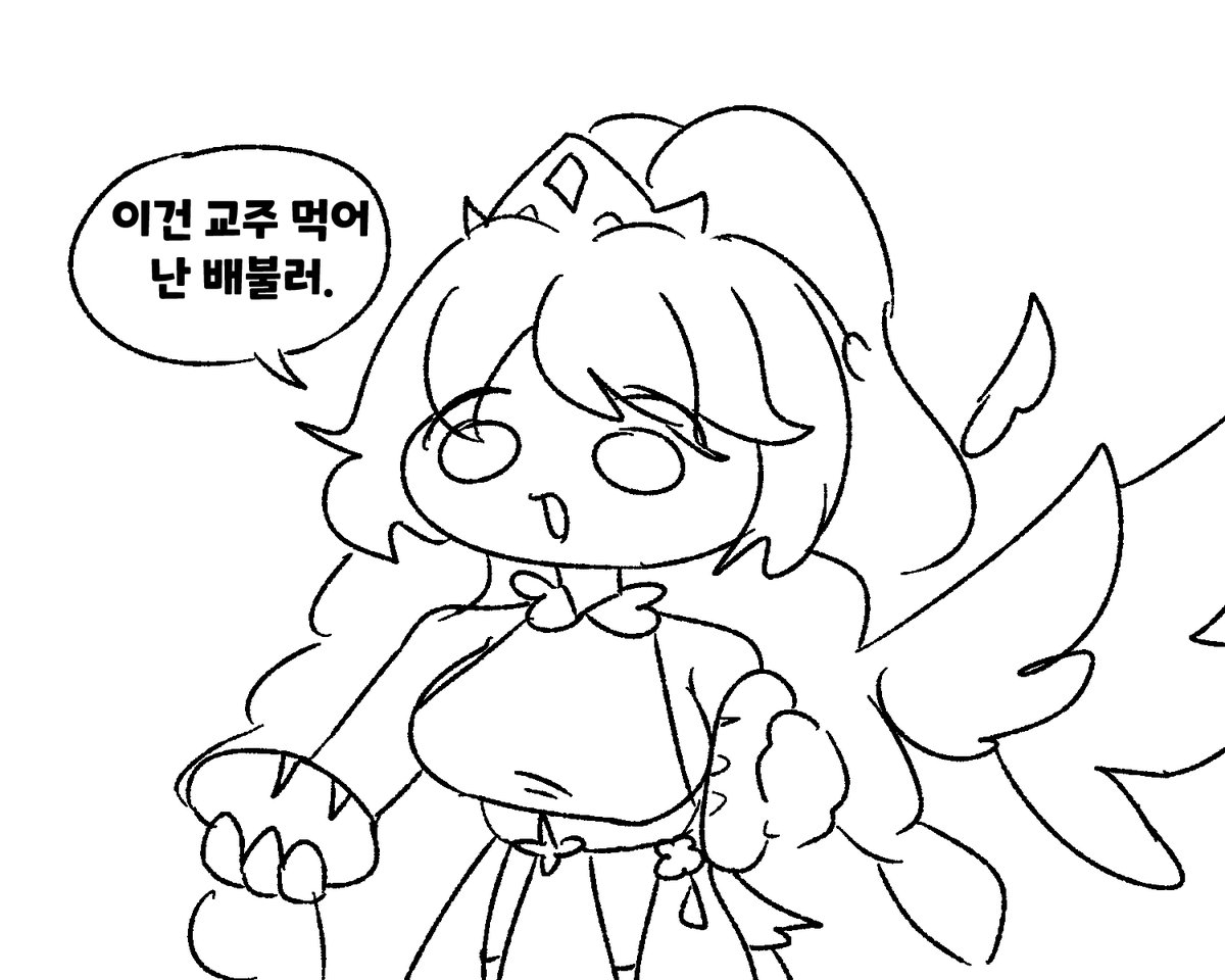 김모씨(커미션 오쁜데스) tweet media