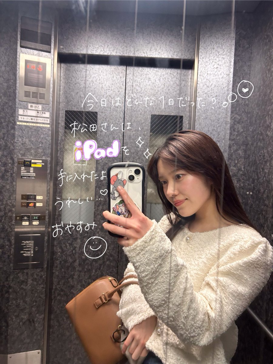 Achan (@0a_a12z) / Posts / X
