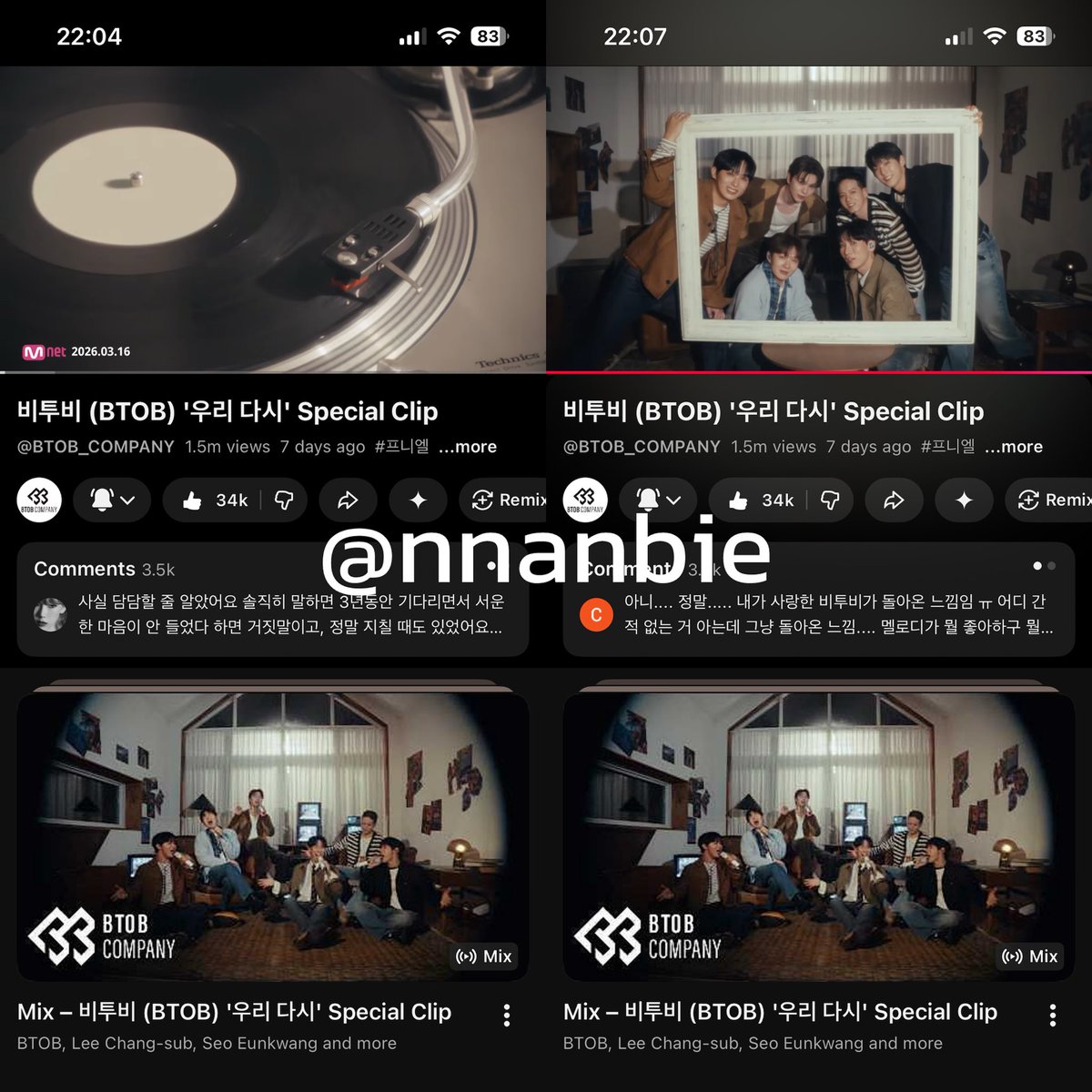 🌊낸비 Nanbie แนนบี้🪐 tweet media