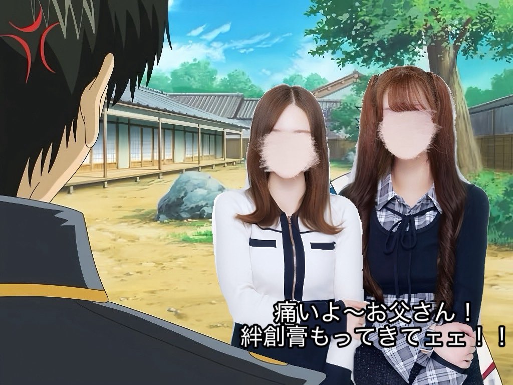 𝒮˖ ࣪⊹ tweet media