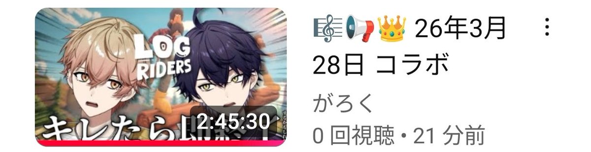 🍇 取引用垢 tweet media