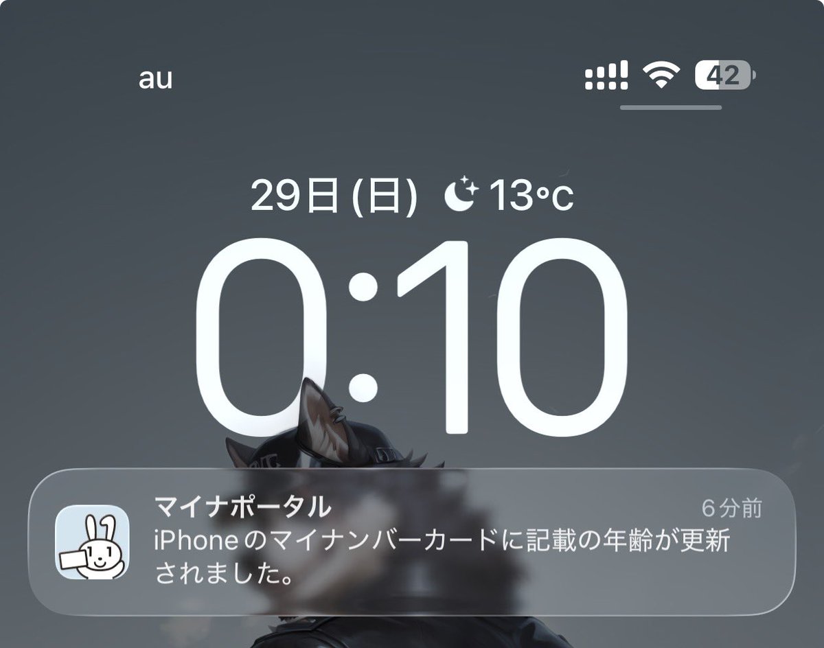 るーと tweet media