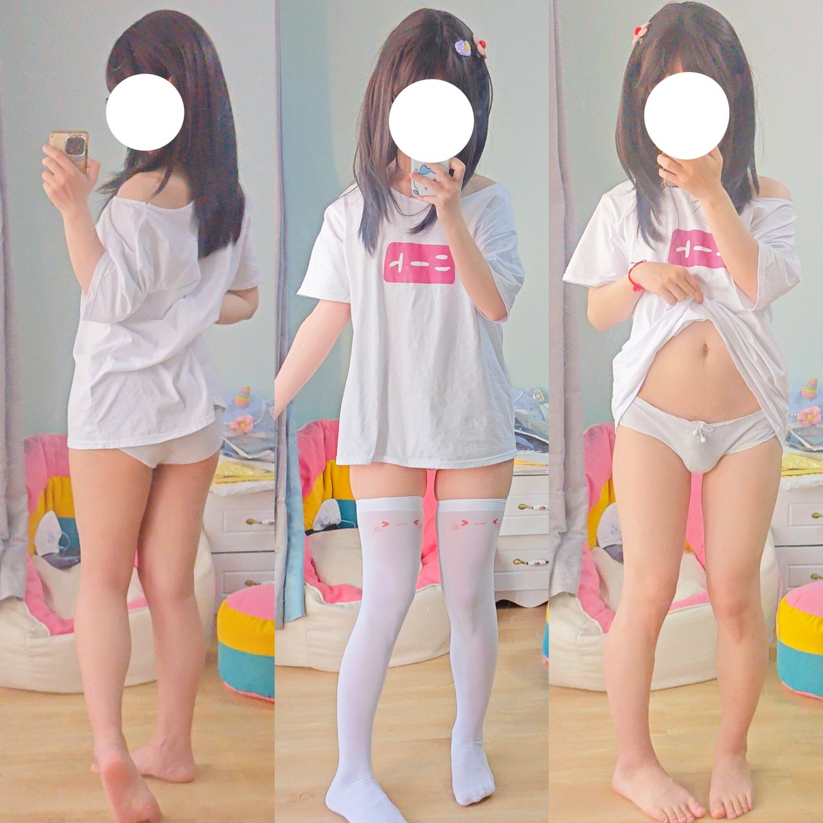 小白杨 tweet media