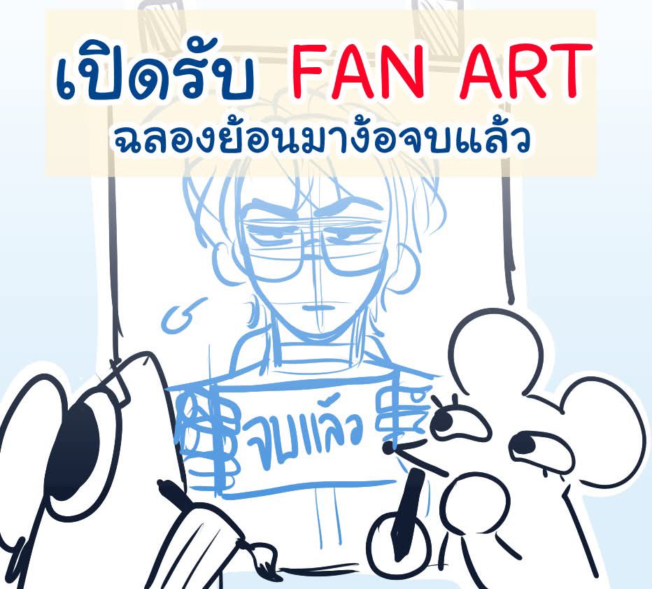 NuVnoi 💀 tweet media