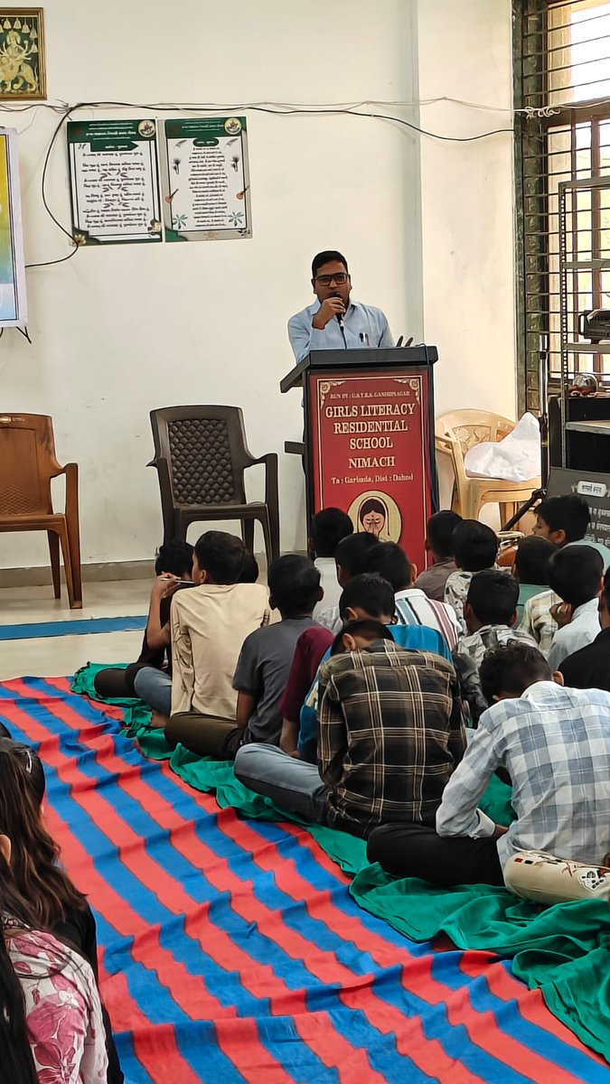 EMRS GARBADA(DAHOD) GUJARAT tweet media