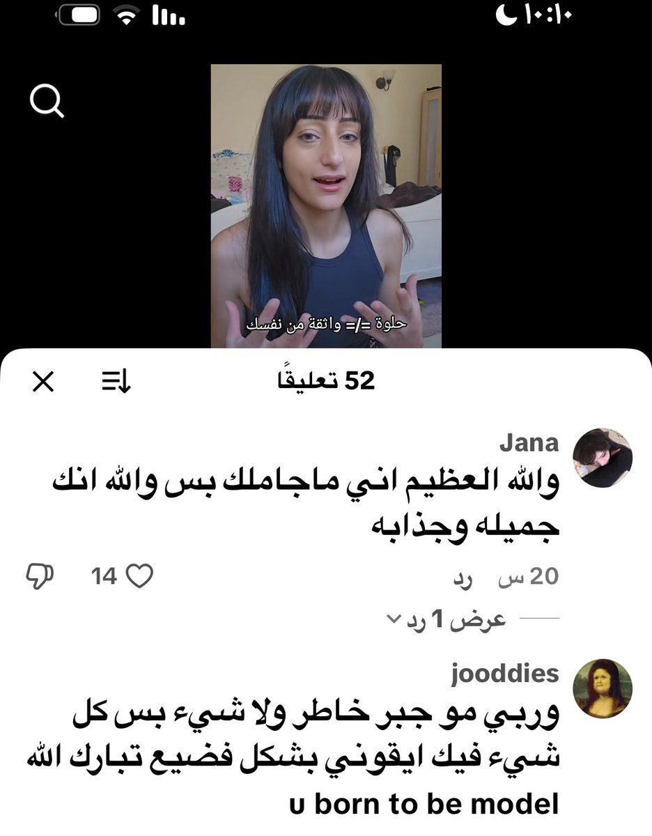 العدرا tweet media