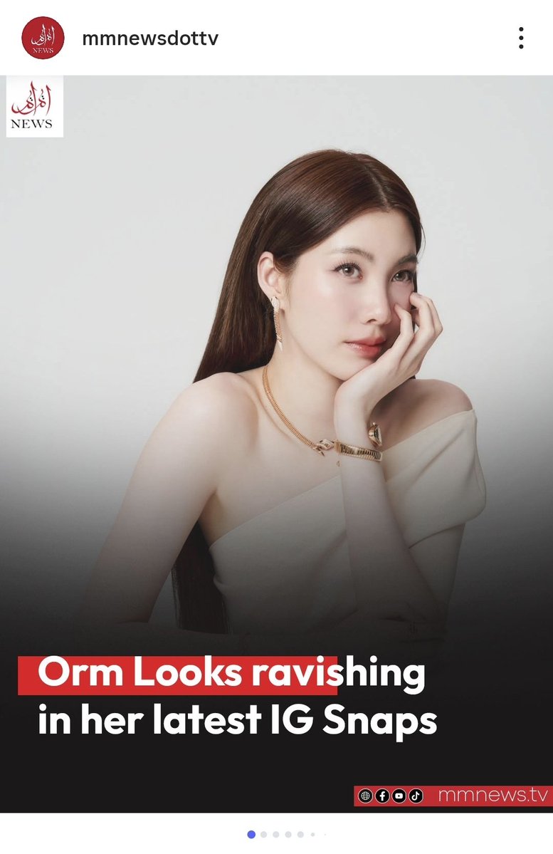 ORMKORN BOOSTER tweet media