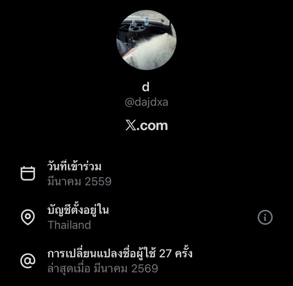 ㏛ tweet media