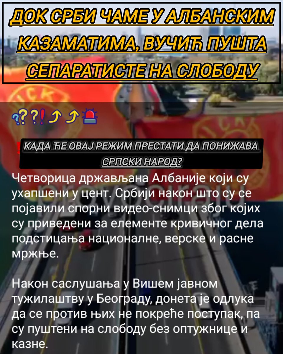 Geopolitics Tutorial tweet media