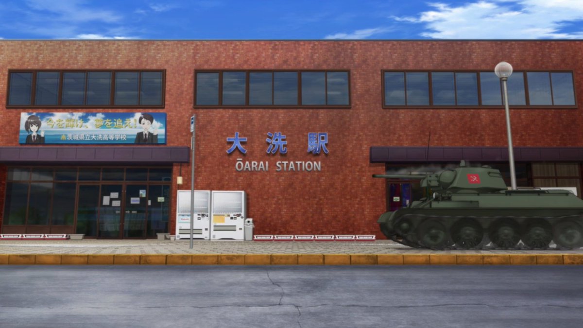 すいみ△ tweet media