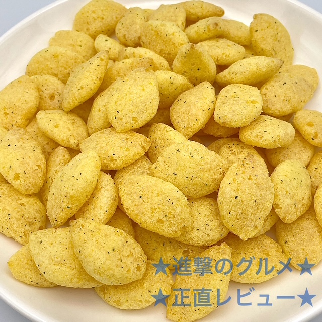 進撃のグルメ＠コンビニ新商品とチェーン店の新メニュー＠SHINGEKI tweet media