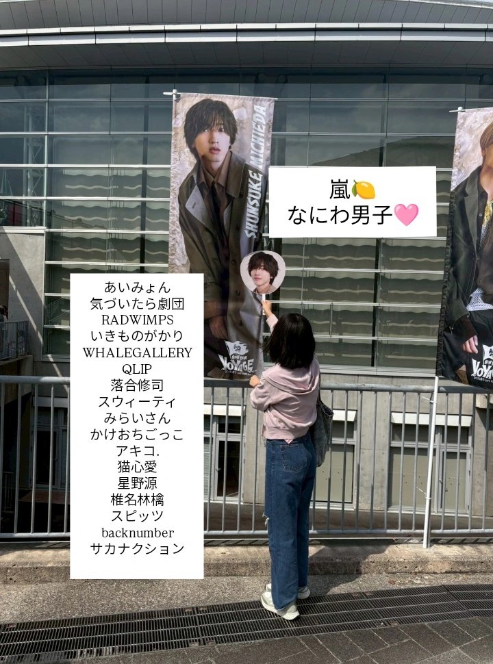 ふがぽん🌏 🔚🚢 tweet media