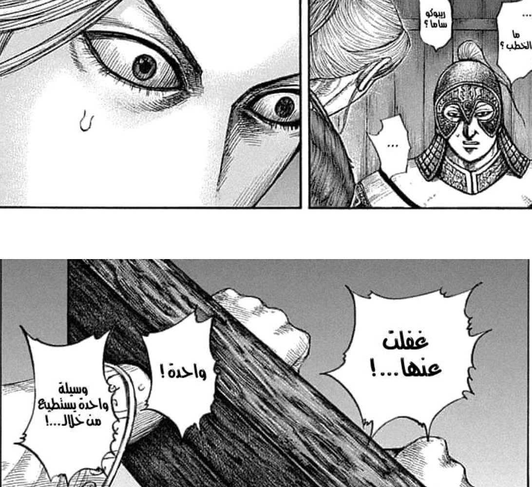 أيـــمـن|𝒐𝒖𝒔𝒆𝒏🕊️ tweet media