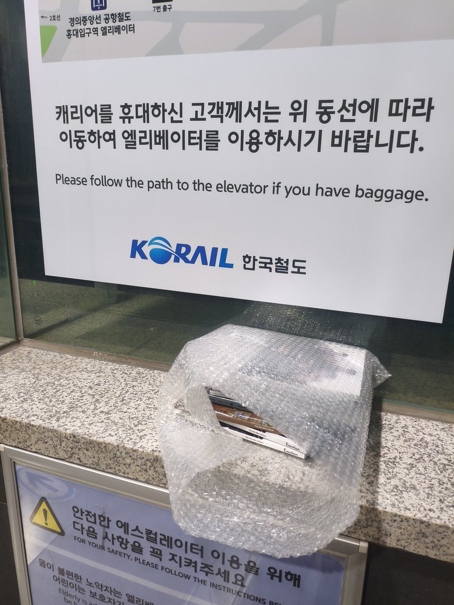 1정ㅂ1ㅂ1 tweet media