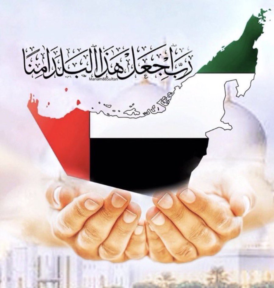 __xA9's tweet photo. @uaee87 https://t.co/0rEh74LA7a