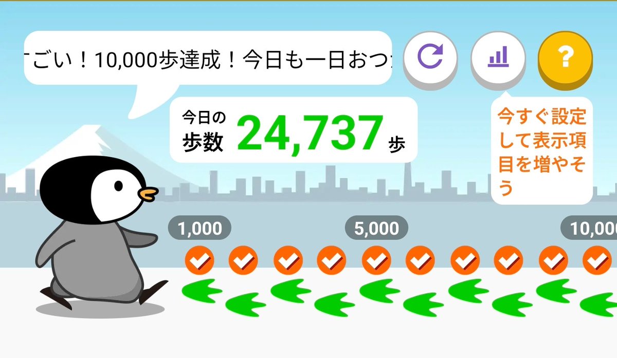 (MS)OKT@リンガ泊地ALL甲33🐏⚒️🍎🌴 tweet media