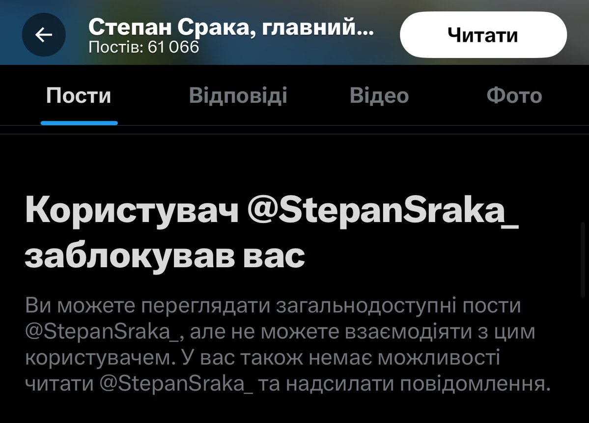 Ґолос tweet media