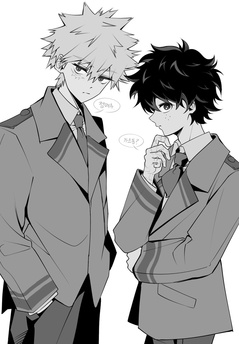 김첨지 tweet media