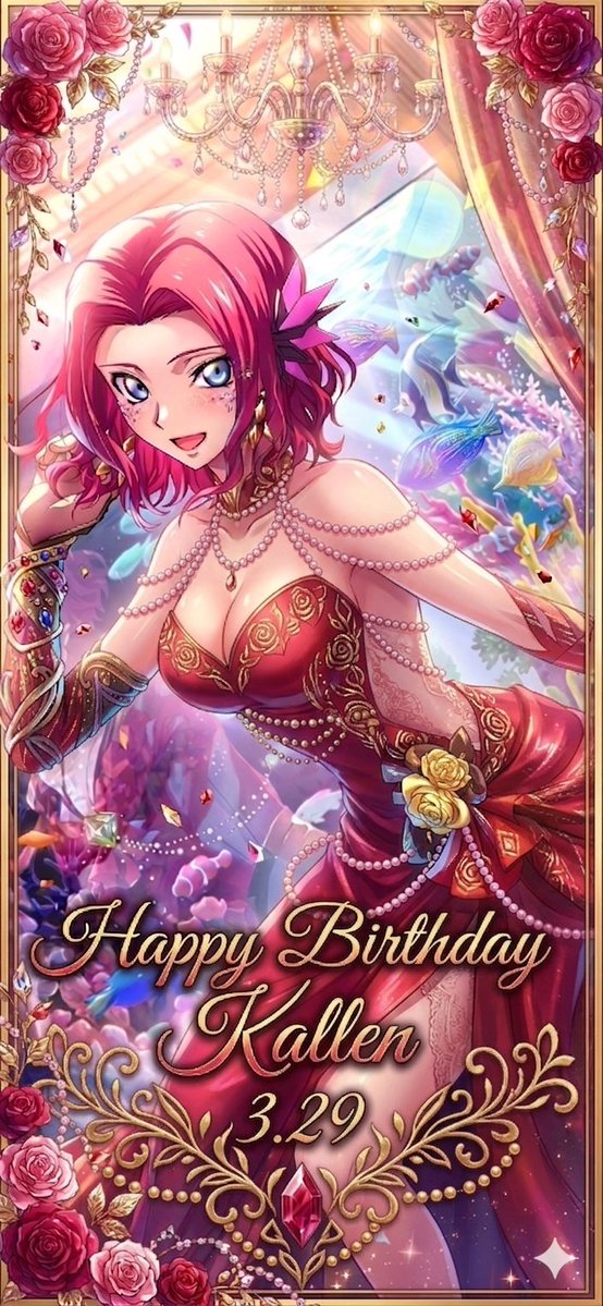 リルリルリル【S.E.I.T.E.N】@ロスストメイン tweet media