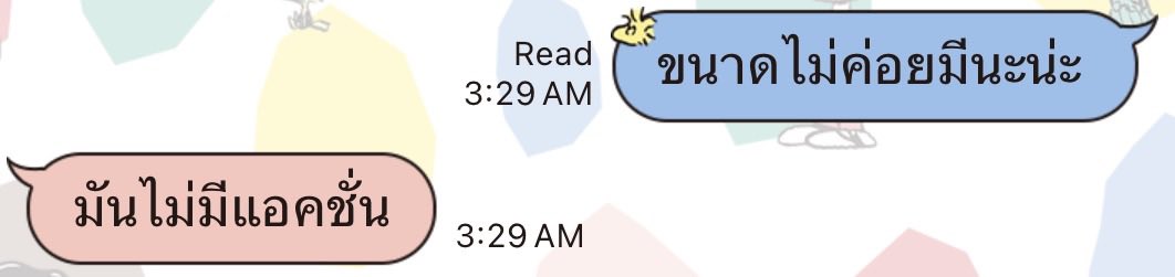 🌈 BamBam tweet media