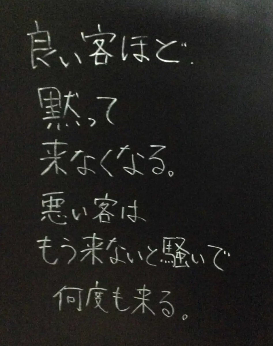 あるヲタクの本音bot卍 tweet media