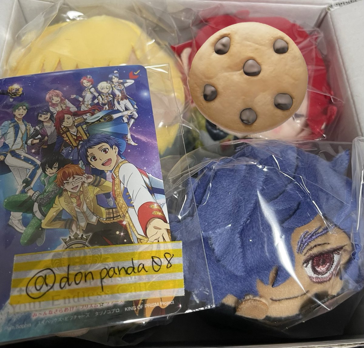 ドンパンダ@取引用 tweet media