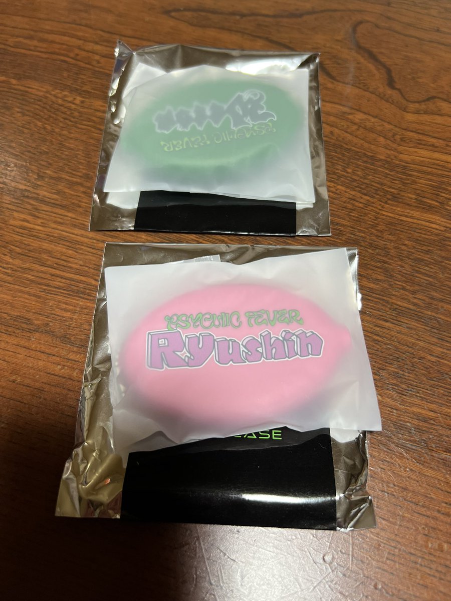 まさき tweet media