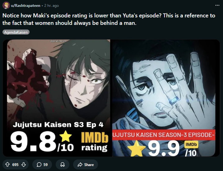 #1 kurourushi fan 🪳 tweet media