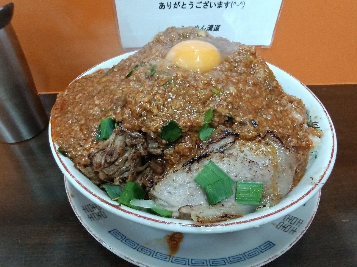 もんてすQ tweet media