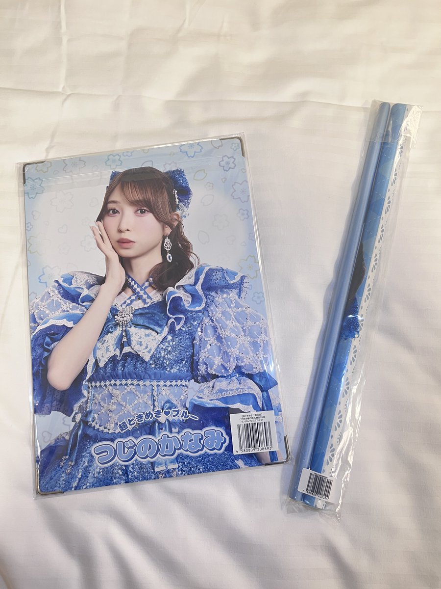 io_piuti's tweet photo. 超ときめき♡宣伝部
春の晴れ舞台2026 
ランダムプレミアムフォト

【譲】かなみん💙

【求】ひよりん💚

晴れ舞台2日目手渡し交換可能です👌🏻
検索からもお声がけください
DMお待ちしております🙇🏻‍♀️ https://t.co/VSwRDZz54V